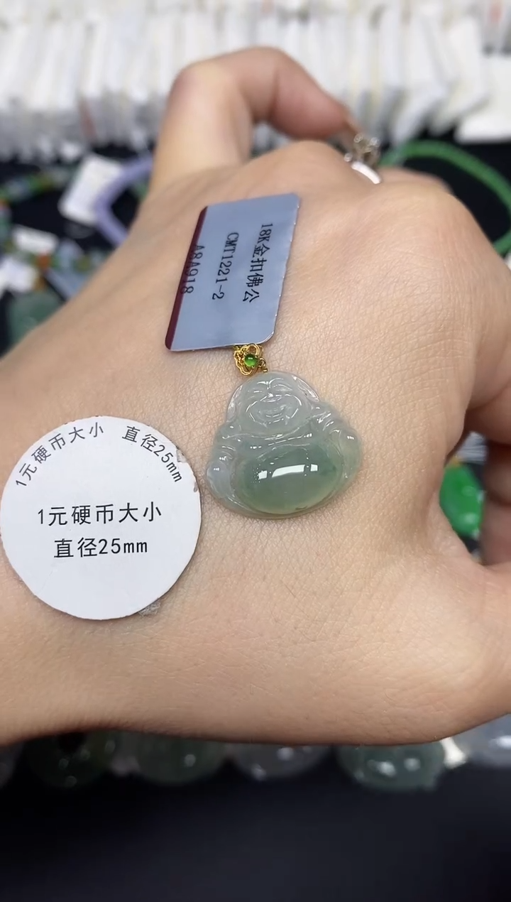 吊坠(不含链)18K金镶嵌翡翠18K金扣镶嵌佛公@@CMT1221-2