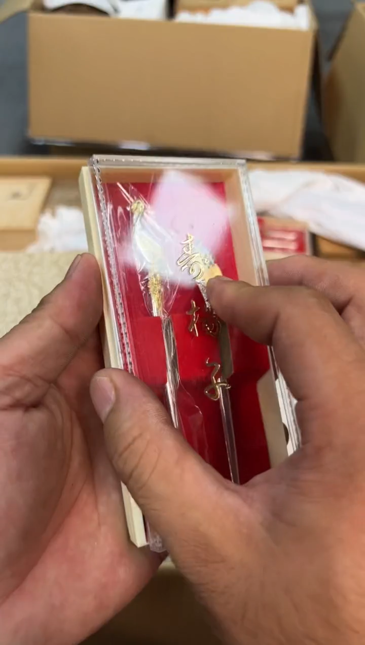 紫砂感谢喜欢谨慎扣货夏****风啦啦啦啦啦阿啦啦啦