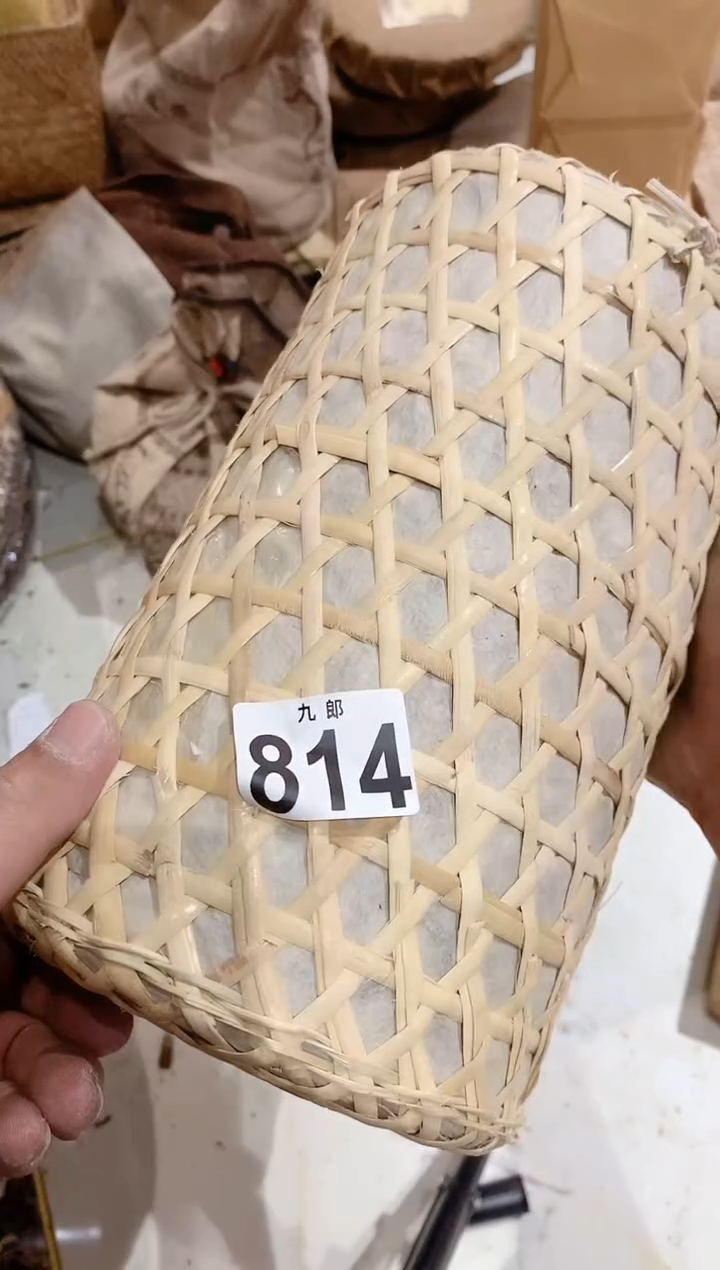 【闪购商品】瓷片814老实念佛老实念佛老实念佛老实念佛