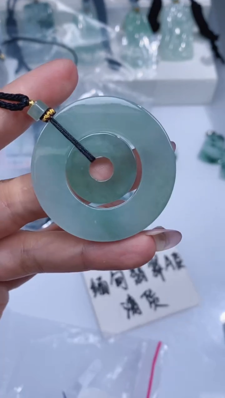 颈饰未镶嵌翡翠吊坠