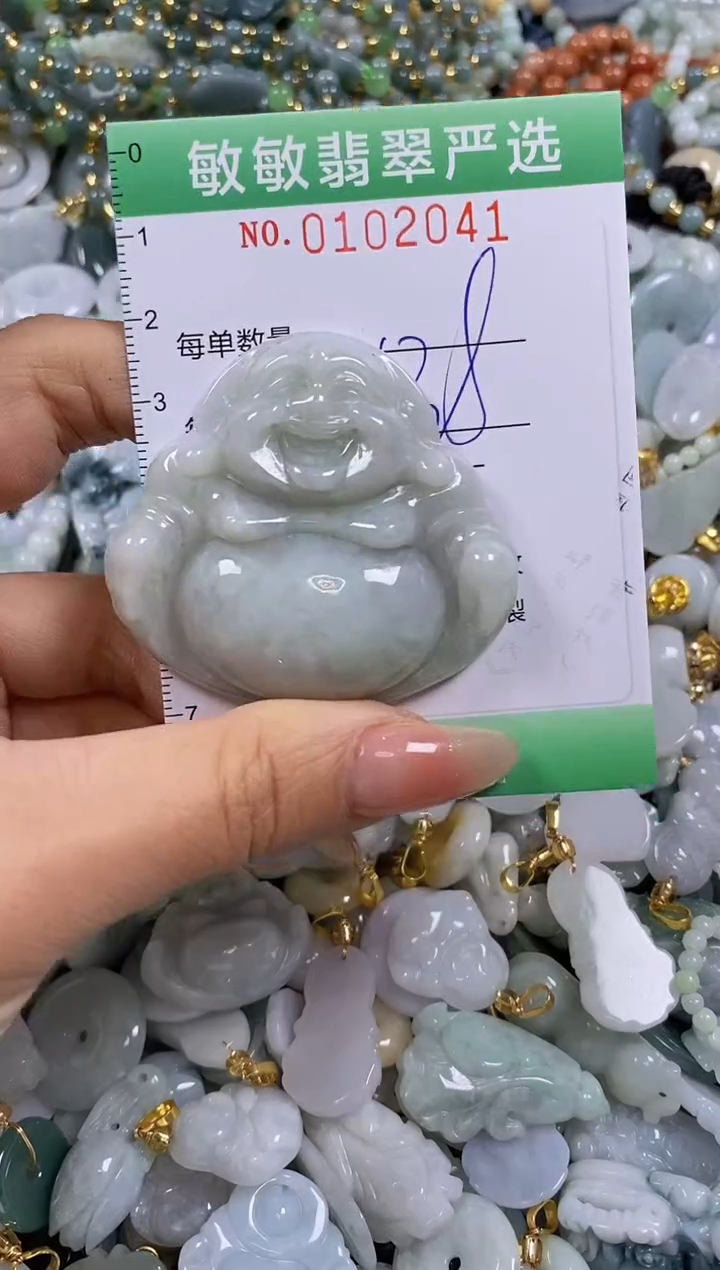 【闪购商品】翡翠颈饰未镶嵌闪购链接01012041