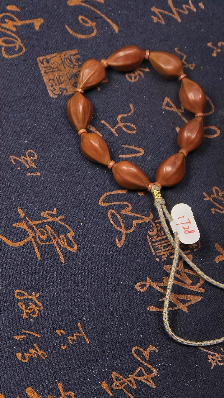 手串橄榄核17.28梅林红核手串