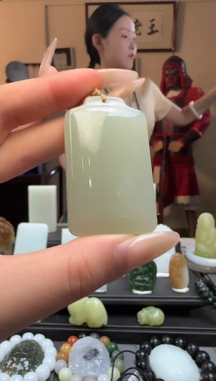 【闪购商品】和田玉晴水无事牌未镶嵌吊坠