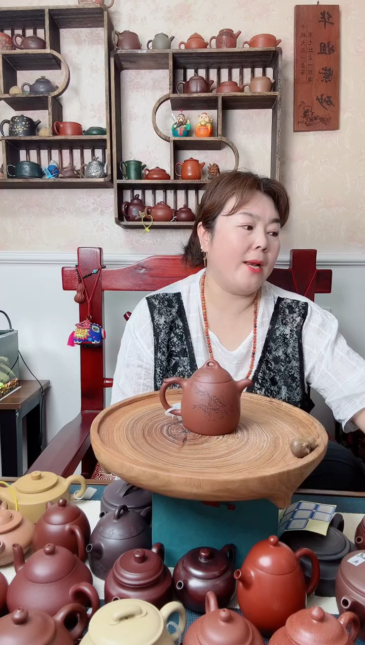 茶壶紫砂M****?台西底槽清 秦权220CC大虾