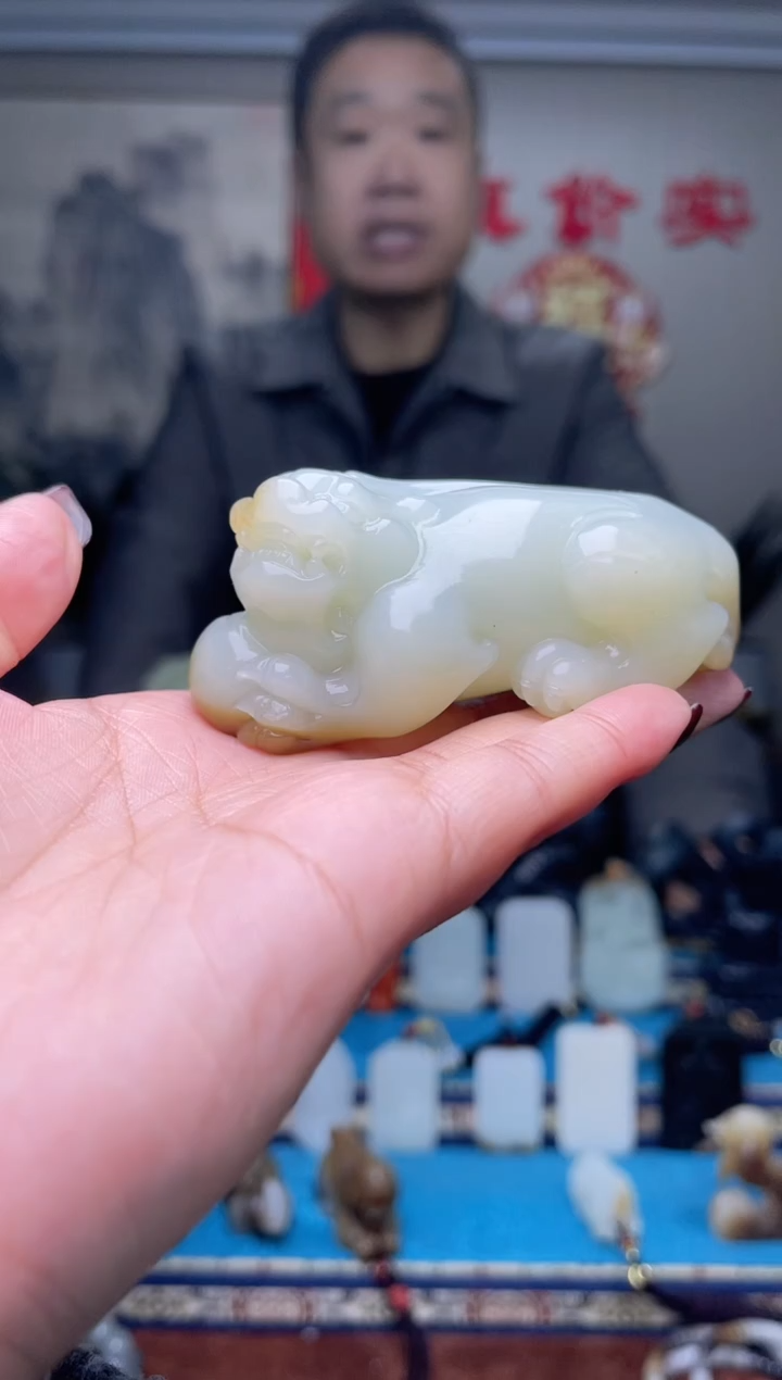【闪购商品】和田玉挂件未镶嵌1