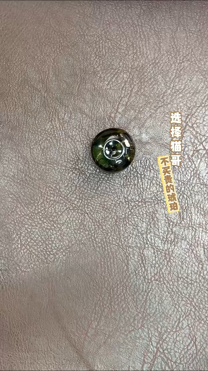 琥珀颈饰未镶嵌星际蓝平安扣 多样性发其一