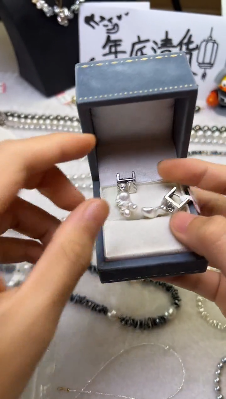 银S925镶嵌耳饰海水珍珠珍珠