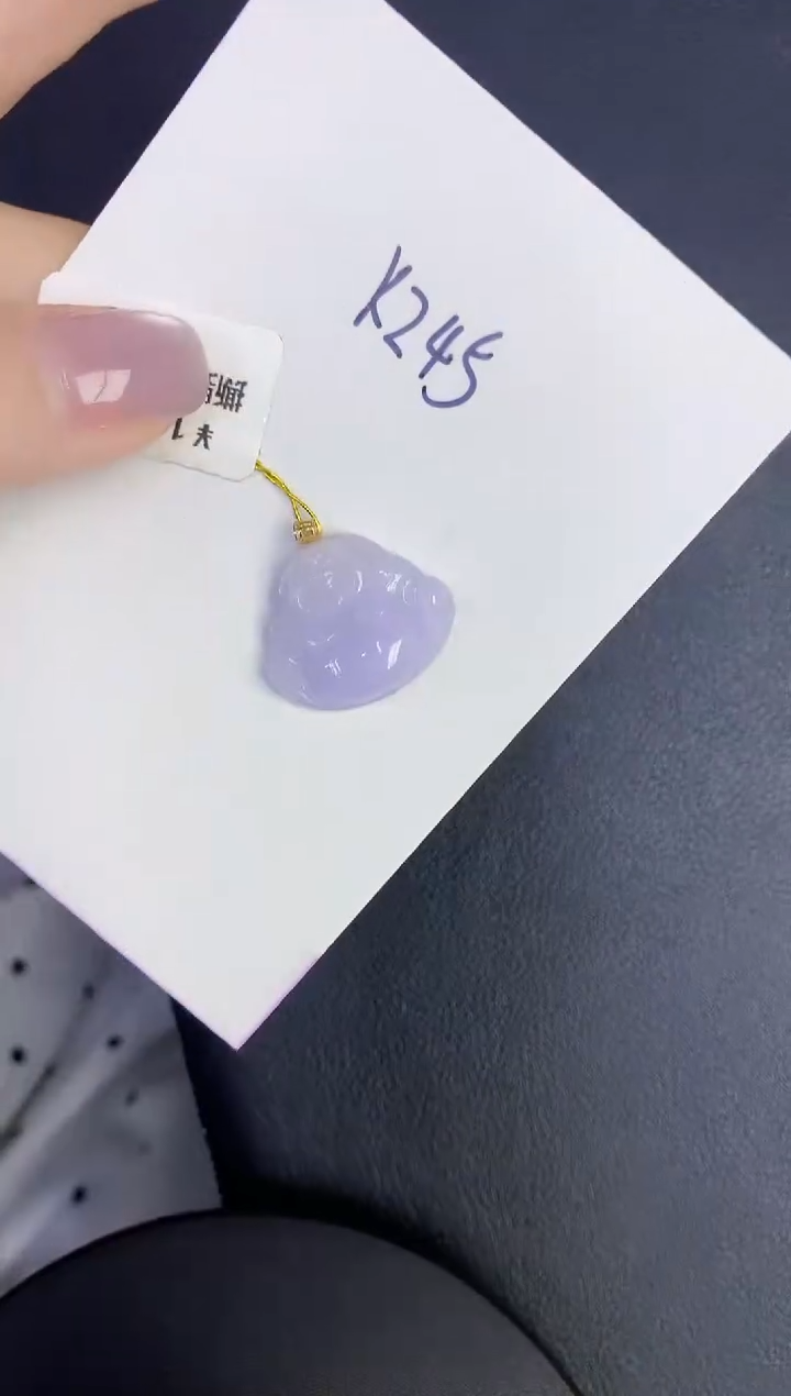 颈饰18K金镶嵌翡翠缅甸天然翡翠A货