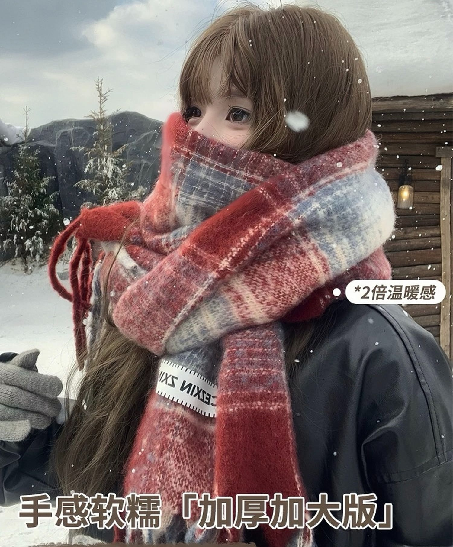 【小熊专属】2025爆款秋冬季韩系保暖围脖学生情侣加厚百搭可爱围巾