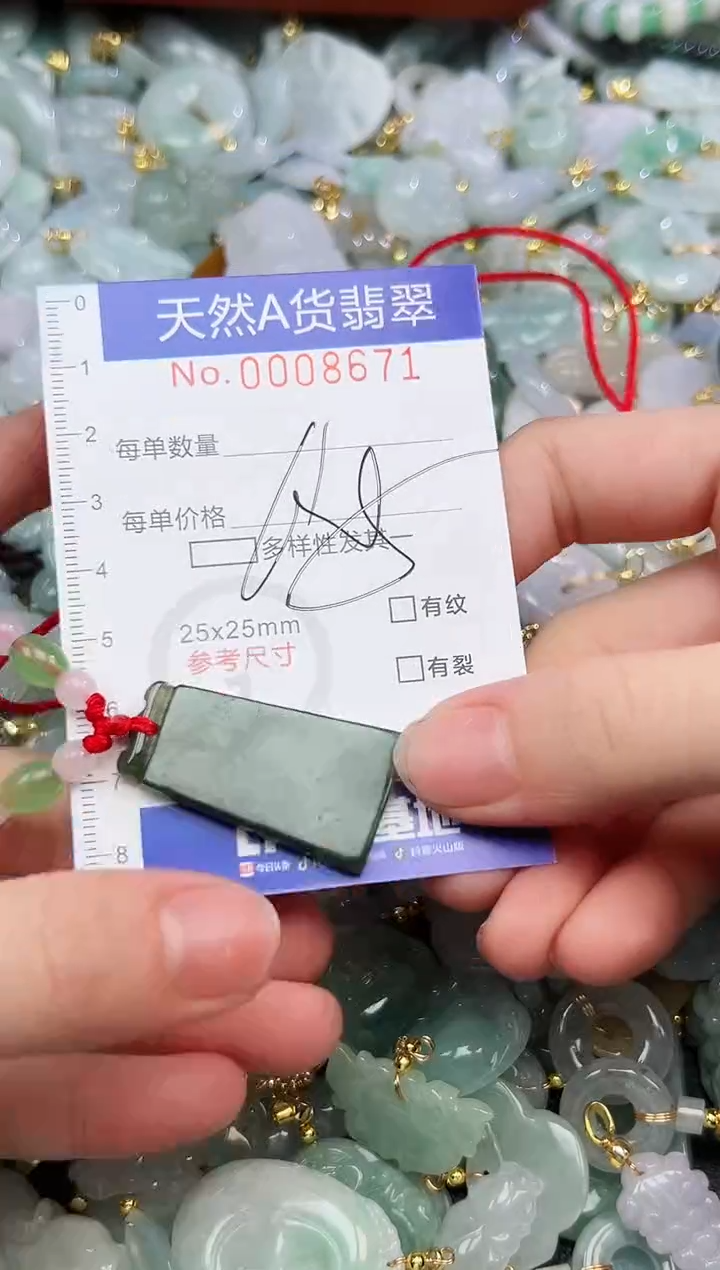 翡翠未镶嵌颈饰爆款时尚百搭闺蜜款天然翡翠A货