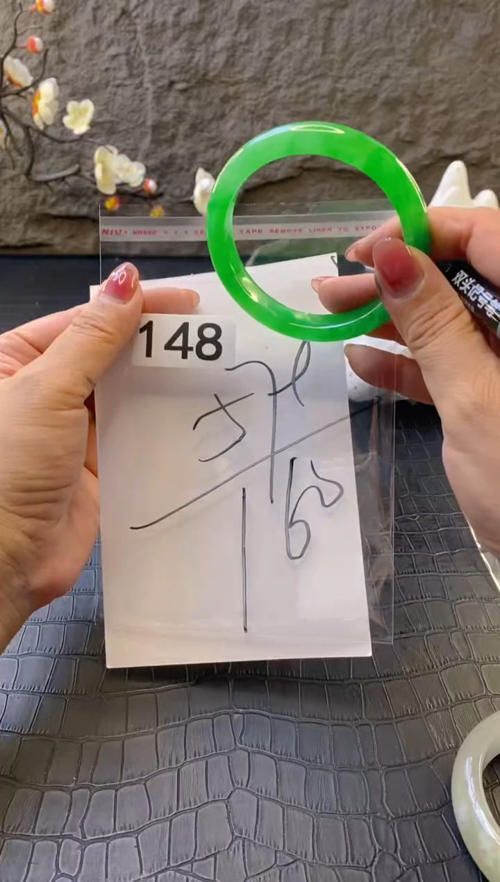 无非金属（按圈口价格加购）手镯