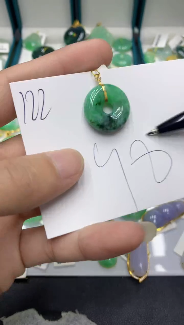 【闪购商品】翡翠颈饰18K金镶嵌翡翠