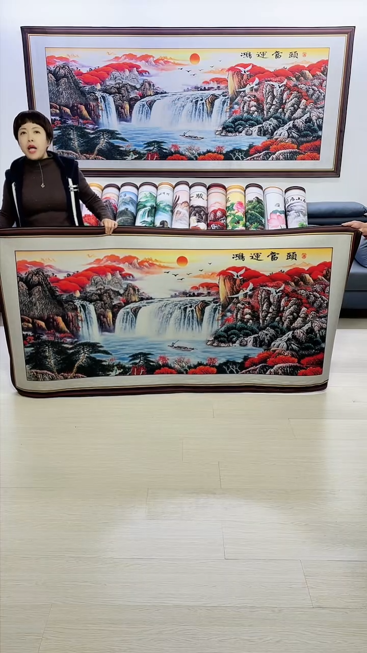 【闪购商品】横款鸿运当头100*200