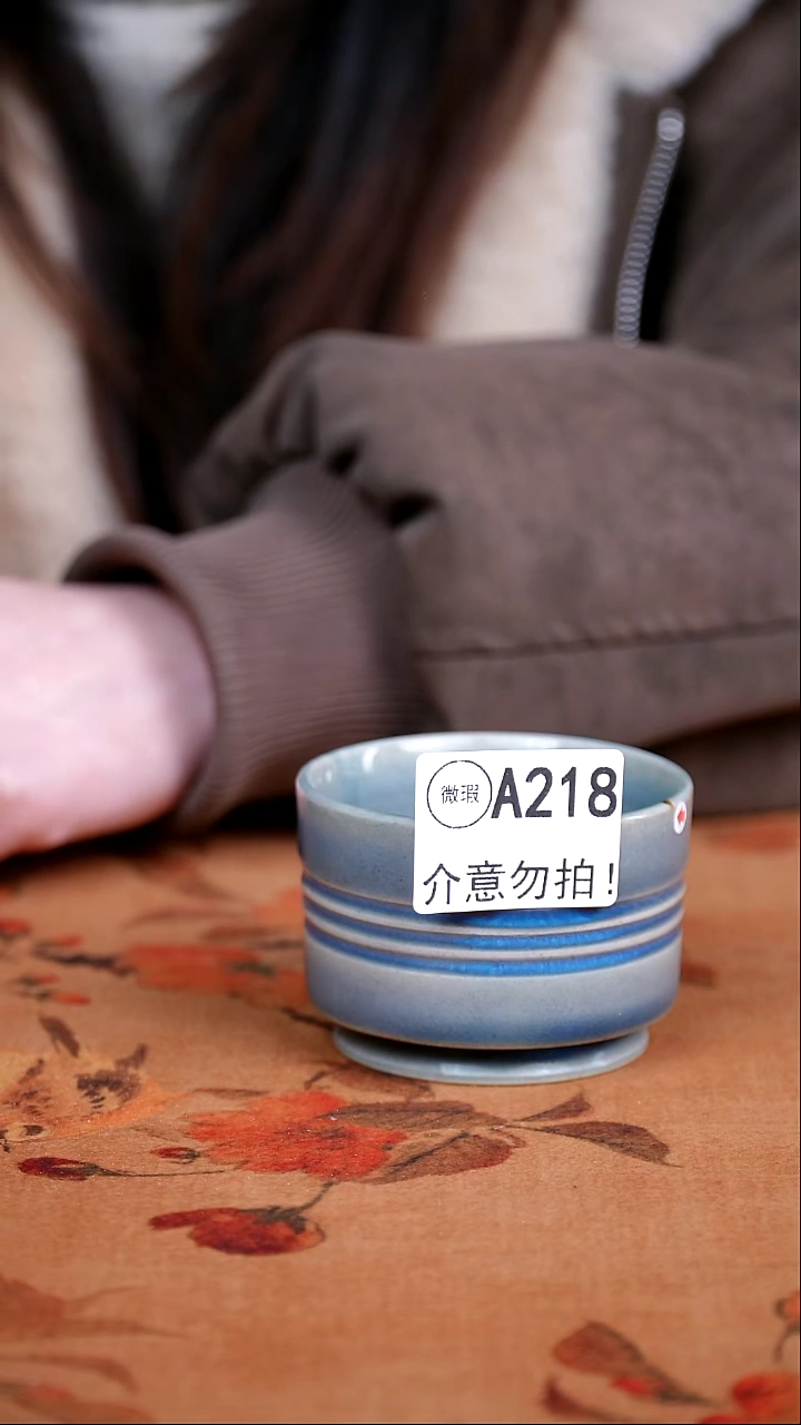 二级钧窑茶器摆件