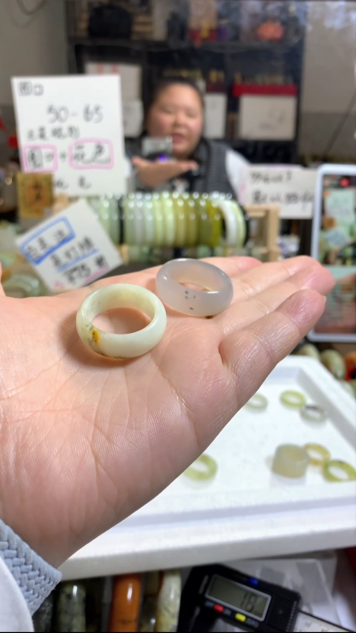 未镶嵌岫玉戒指62（21口径）
