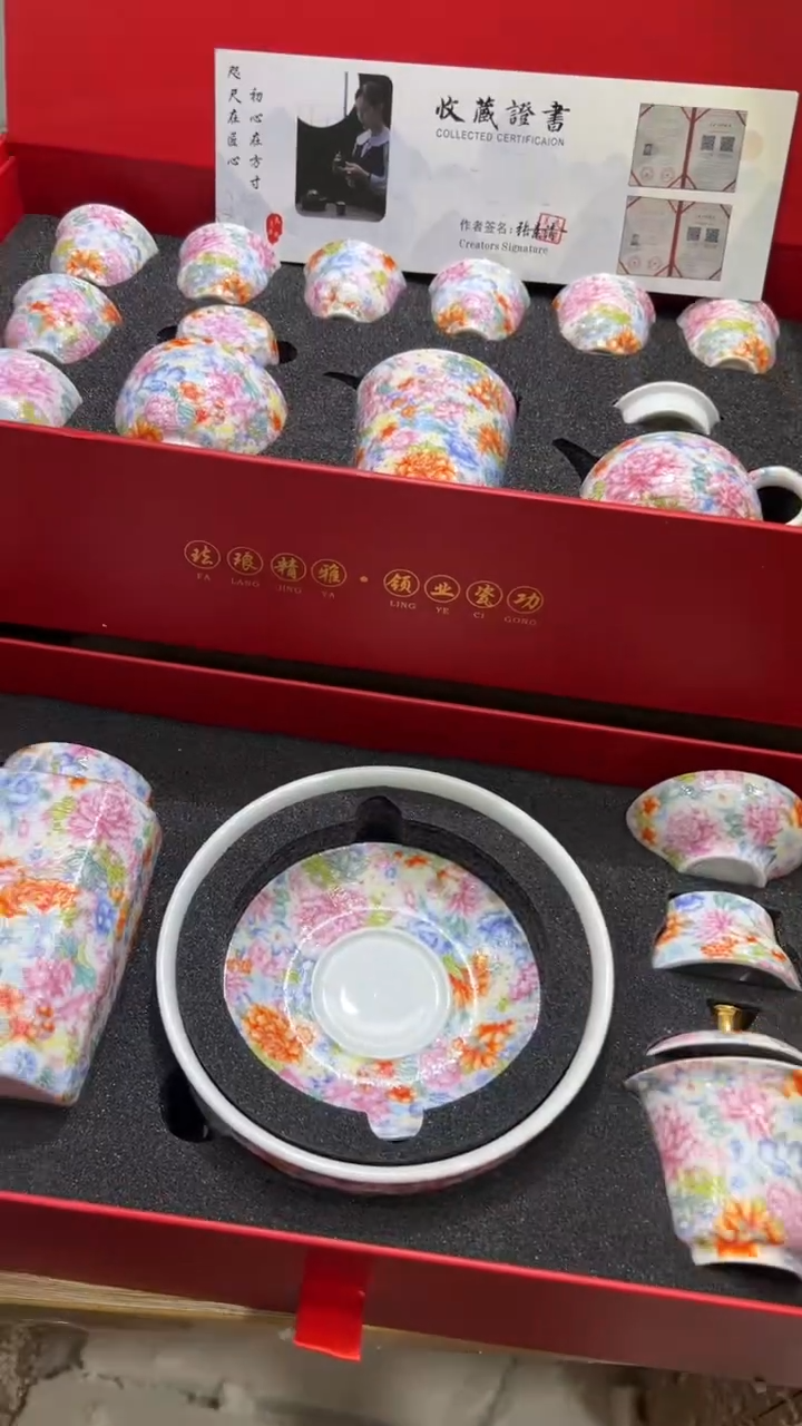 【闪购商品】其他其他其他其他其他1