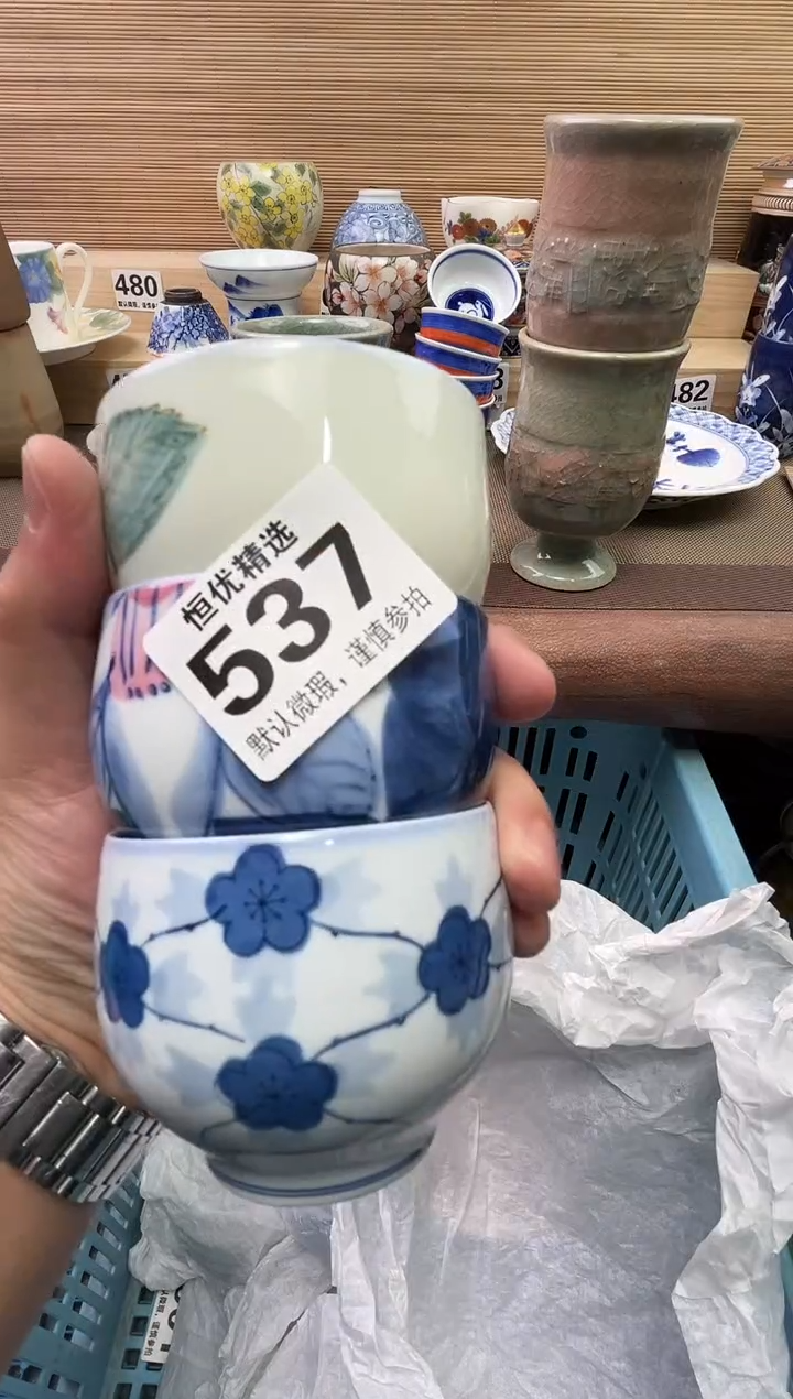 中****装陶瓷陶瓷陶瓷陶瓷陶瓷陶瓷