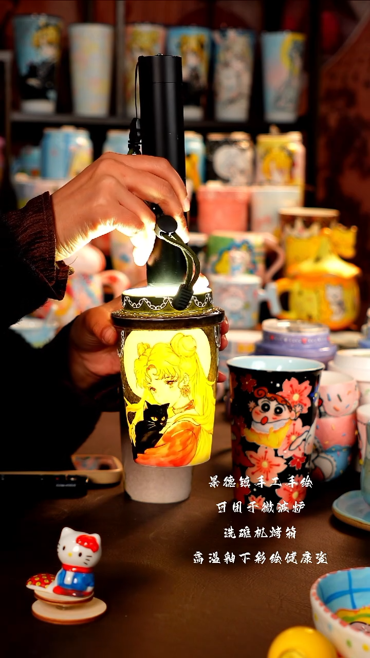 景德镇设计款手工手绘杯杯