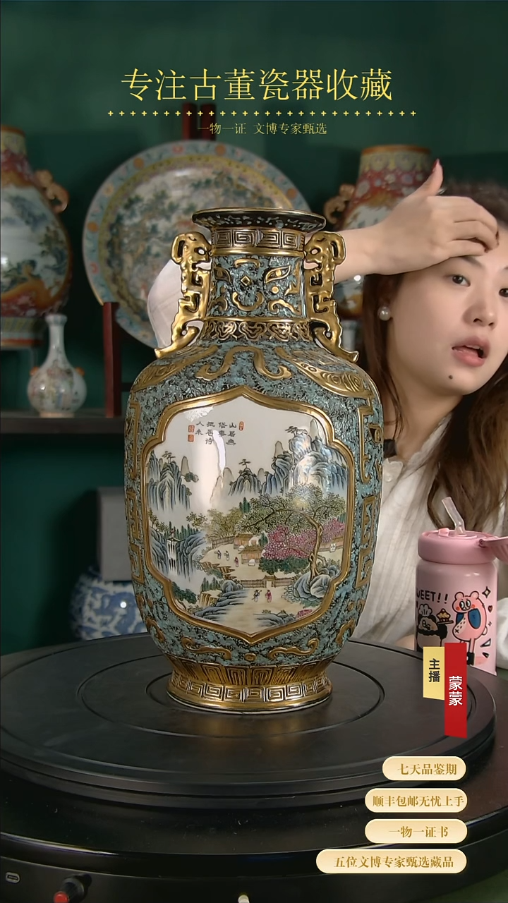 【闪购商品】金111111111111111111