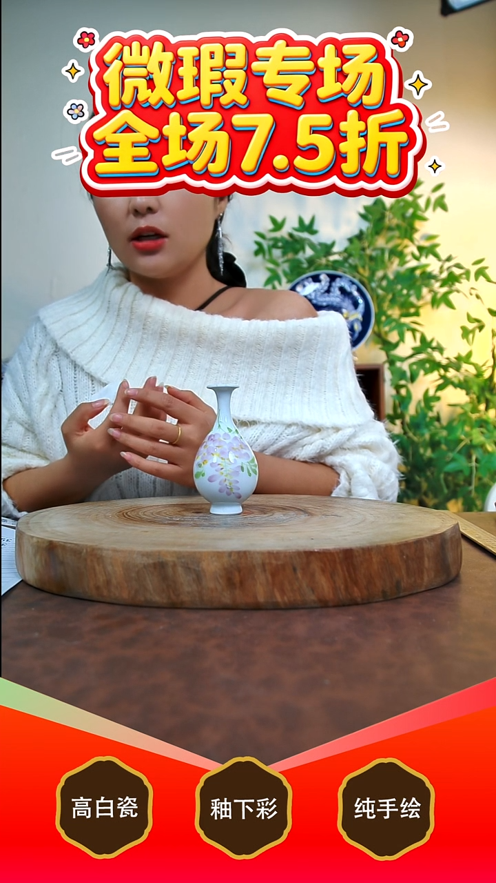 壶承白泥陈*猪景德镇手工手绘陶瓷【食品级】