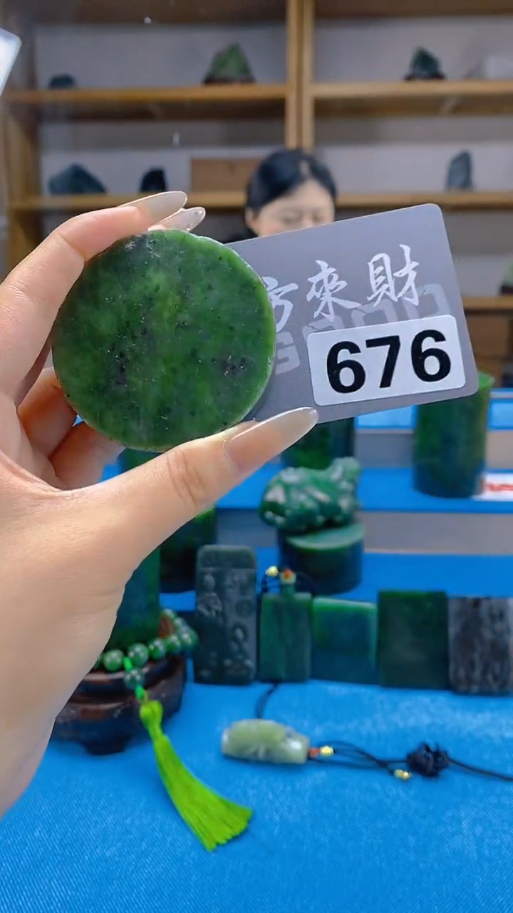 和田玉未镶嵌吊坠(不含链)天然和田玉吊坠