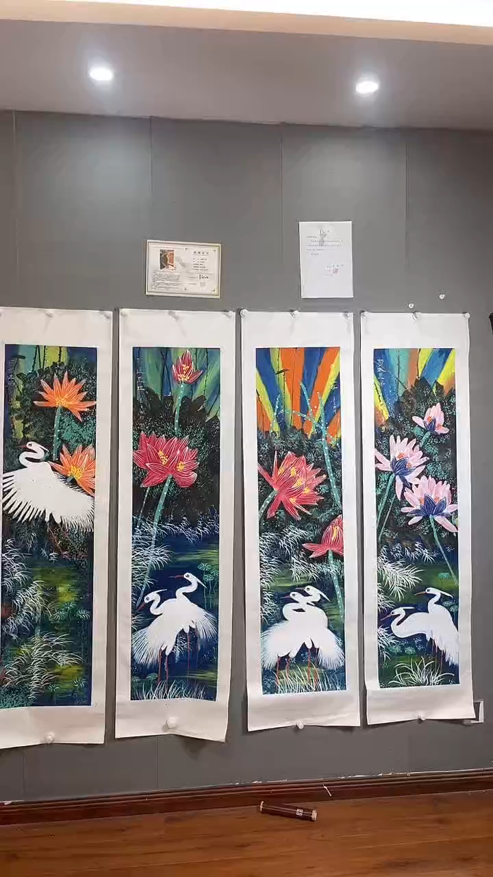 【闪购商品】国画仙鹤四条屏，装裱的，雷