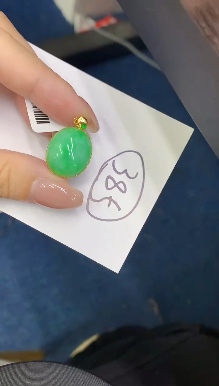 【闪购商品】翡翠颈饰18K金镶嵌0000000000