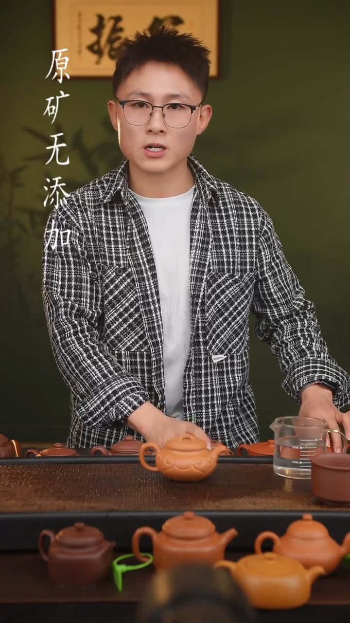茶壶紫砂朱**心宜兴原矿无添加紫砂壶