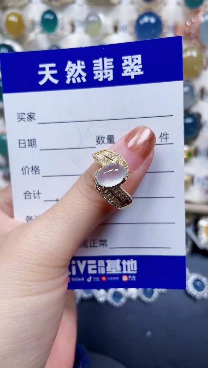 银S925镶嵌戒指翡翠611