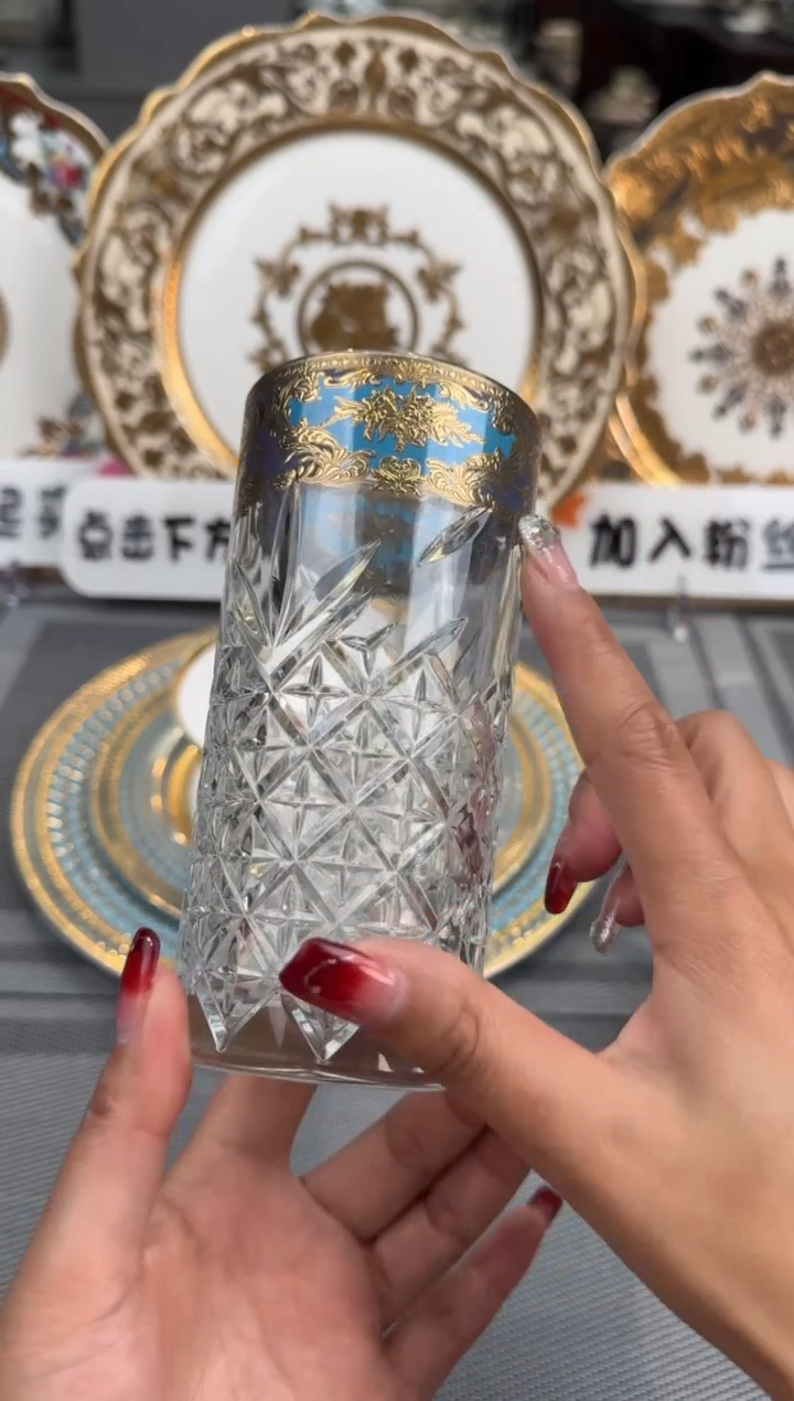 【闪购商品】瓷片果汁杯 2个 瑕 福利价