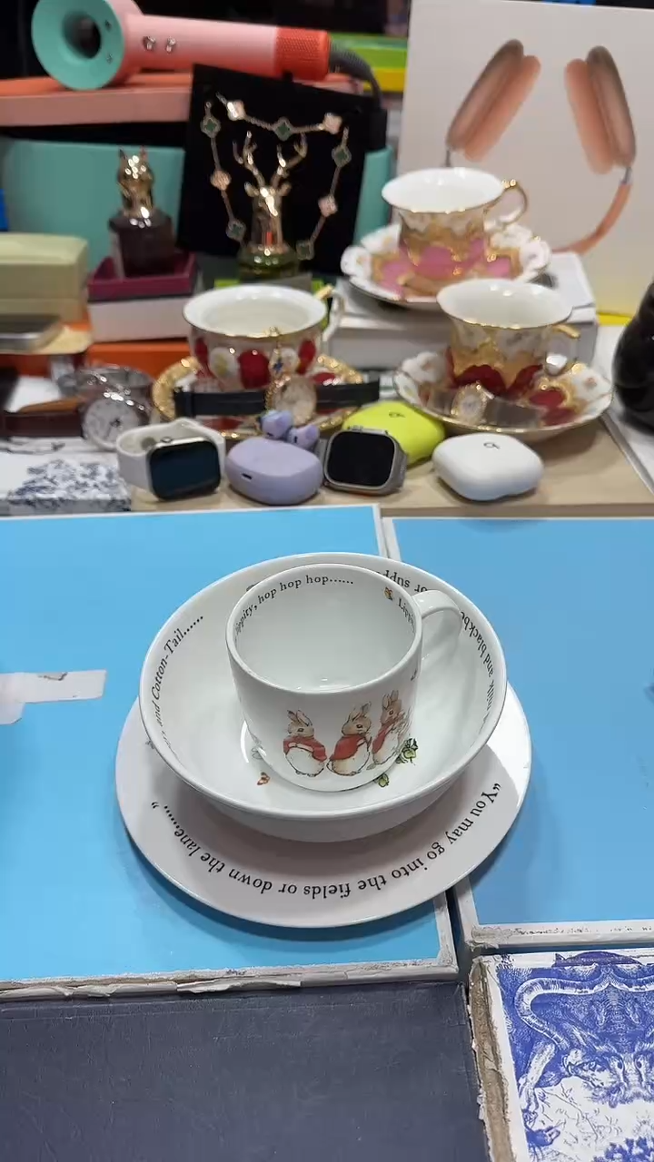 瓷片1111111111111@@1