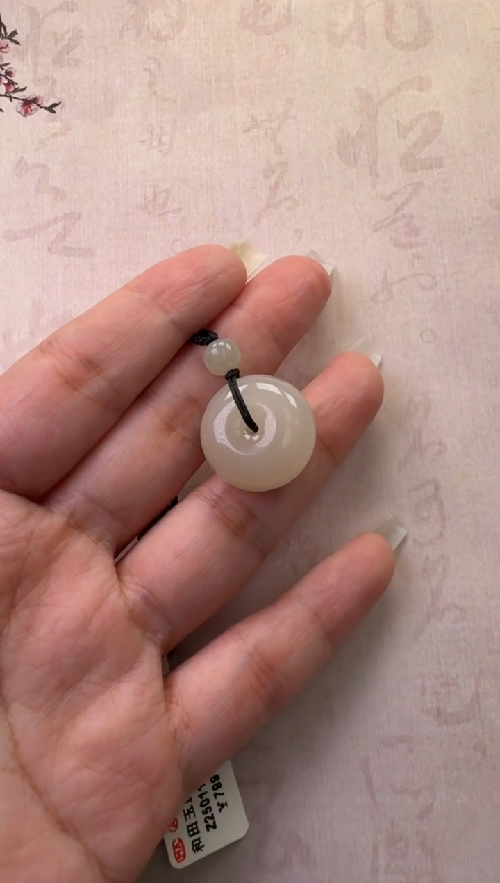 【闪购商品】和田玉吊坠未镶嵌吊坠