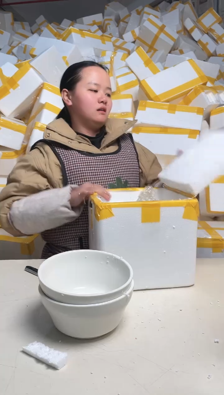 【闪购商品】瓷2.19-28