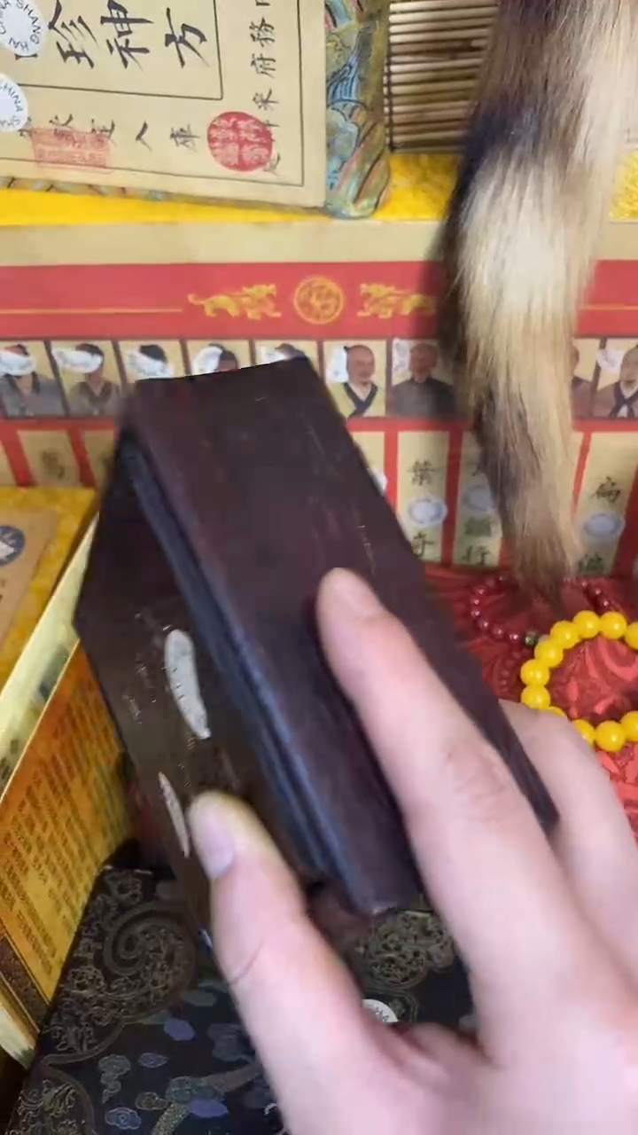 木特色-----福利盒