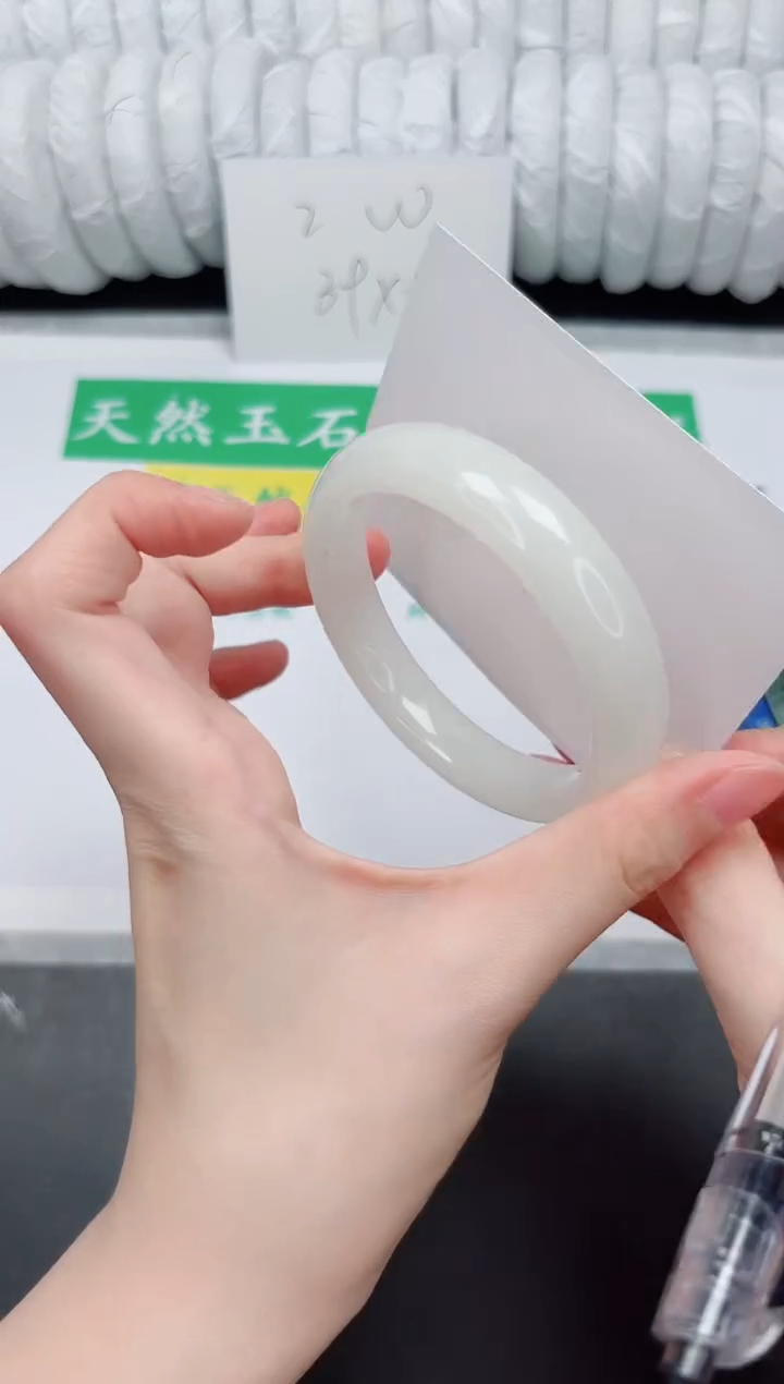 未镶嵌手镯石英质玉182-55.6