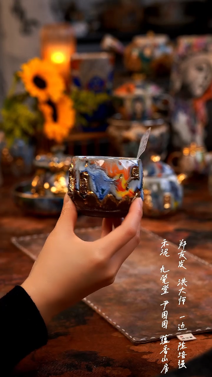 【闪购商品】00000000000000000669