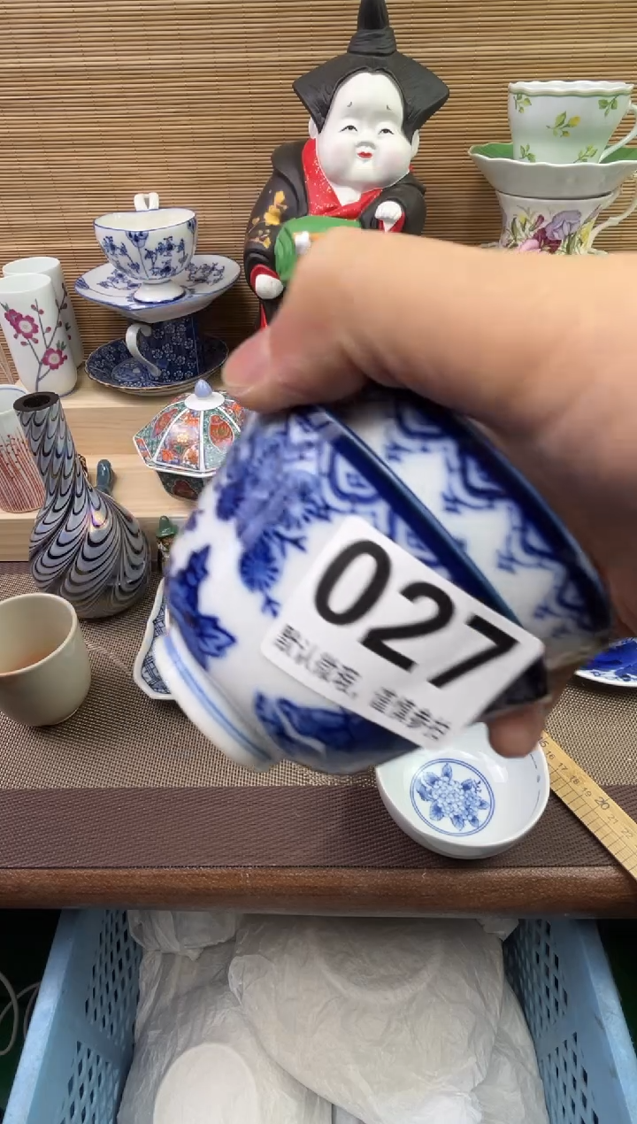 【闪购商品】陶瓷陶瓷陶瓷陶瓷陶瓷