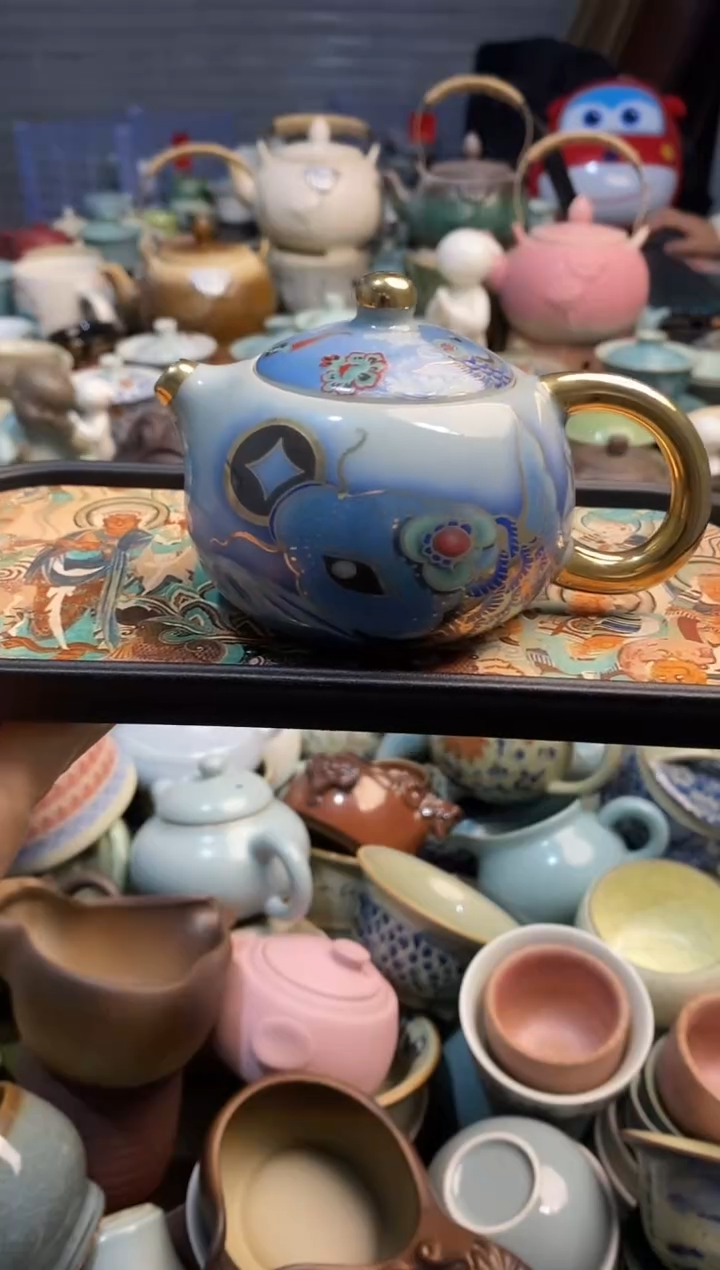 高端 茶壶 茶杯 茶具 轻轻微瑕