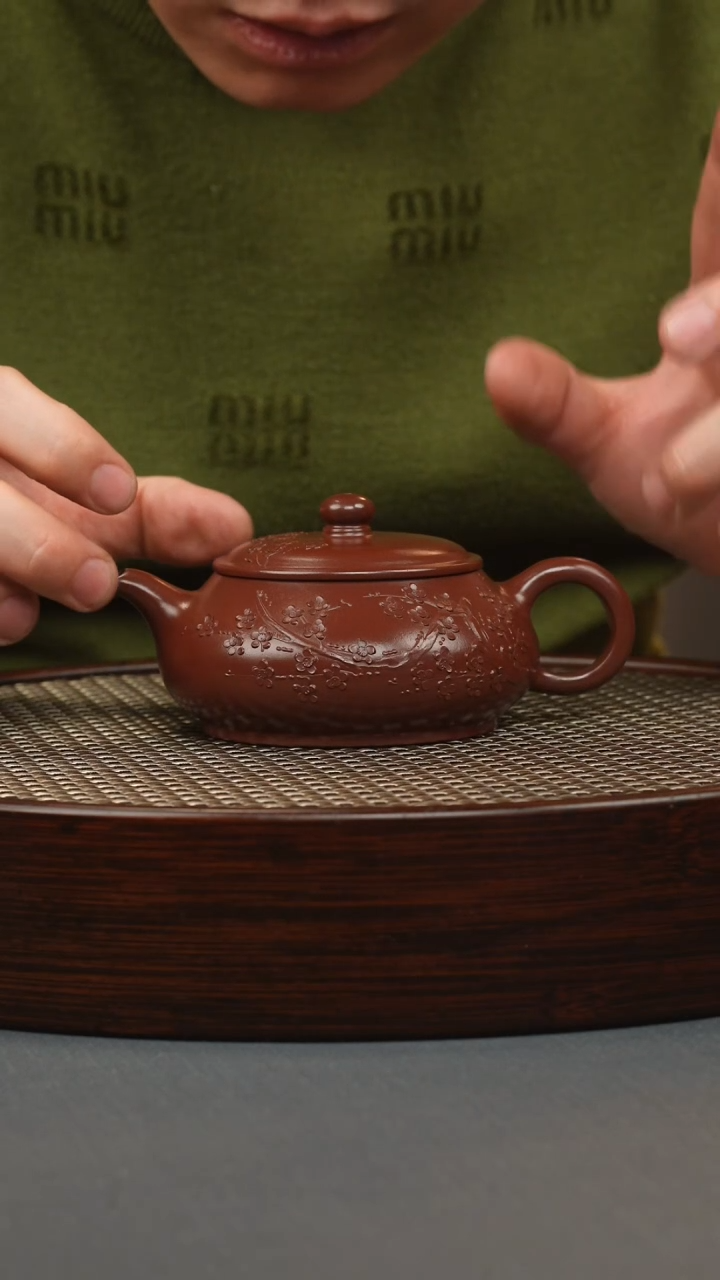 【闪购商品】紫砂茶壶朱砂紫袍 明炉 堆梅
