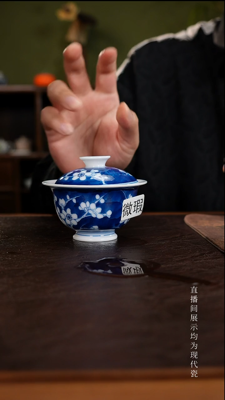 三钰堂茶具直播闪购专属链接(以闪拍图片为准)