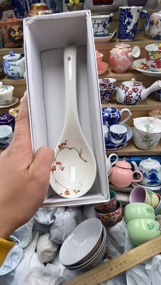 瓷闪购名称闪购名称