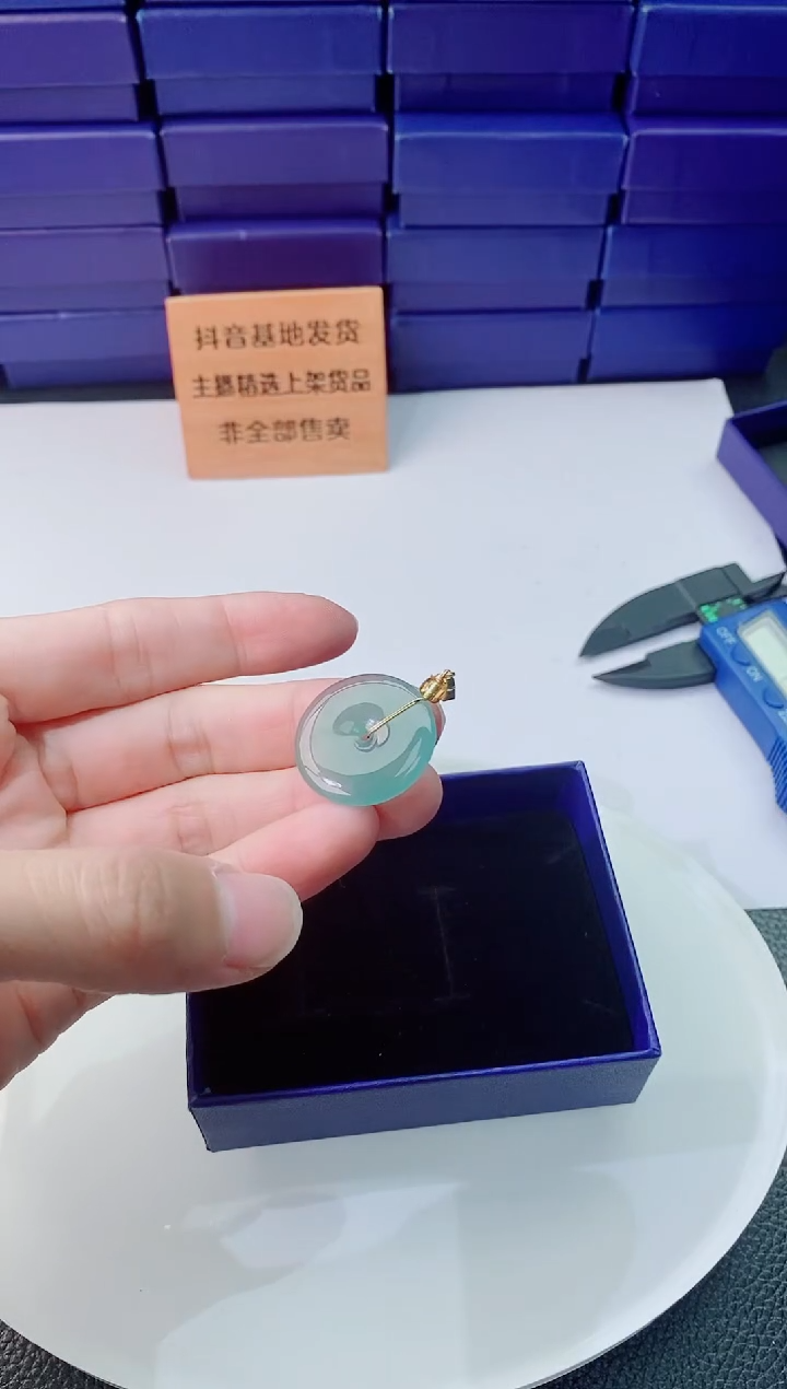 翡翠未镶嵌颈饰11111111