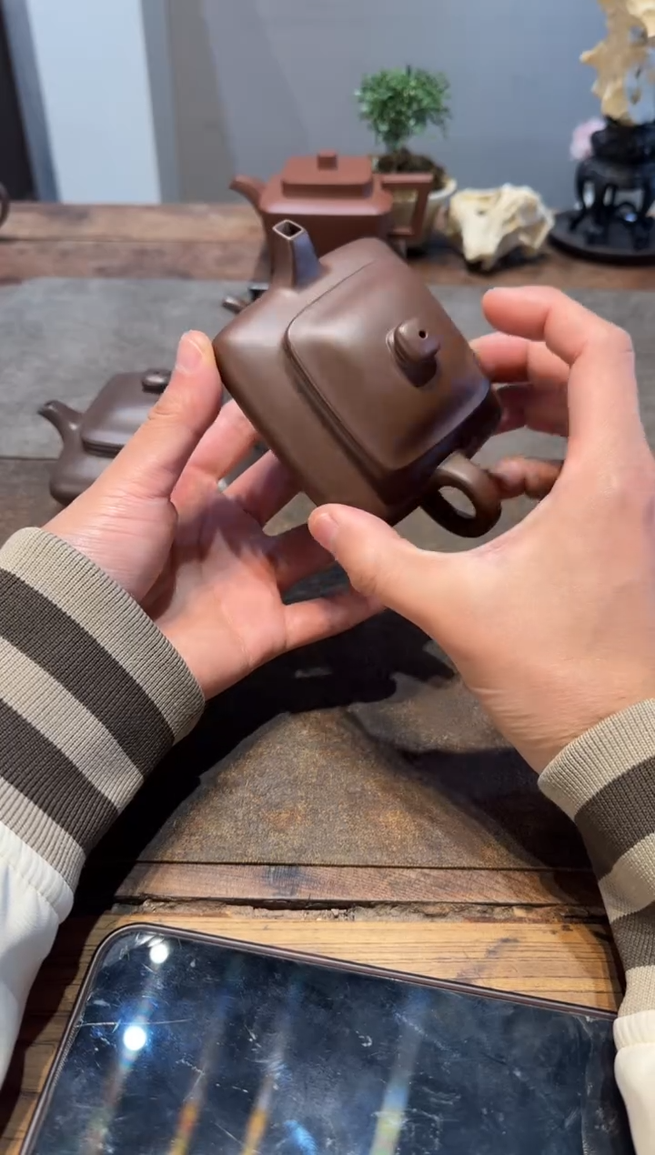 茶壶紫砂用****7寒灰老人140cc