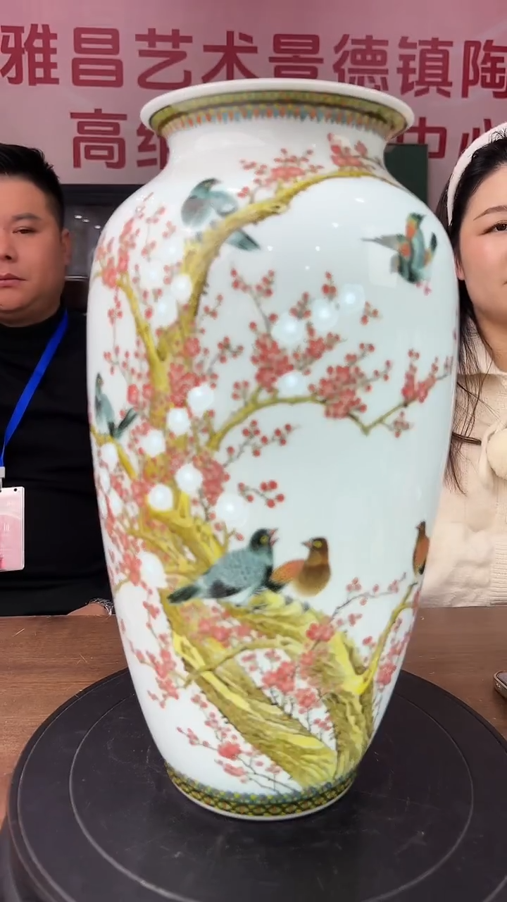 摆件瓷瓷博会—高维东专场40