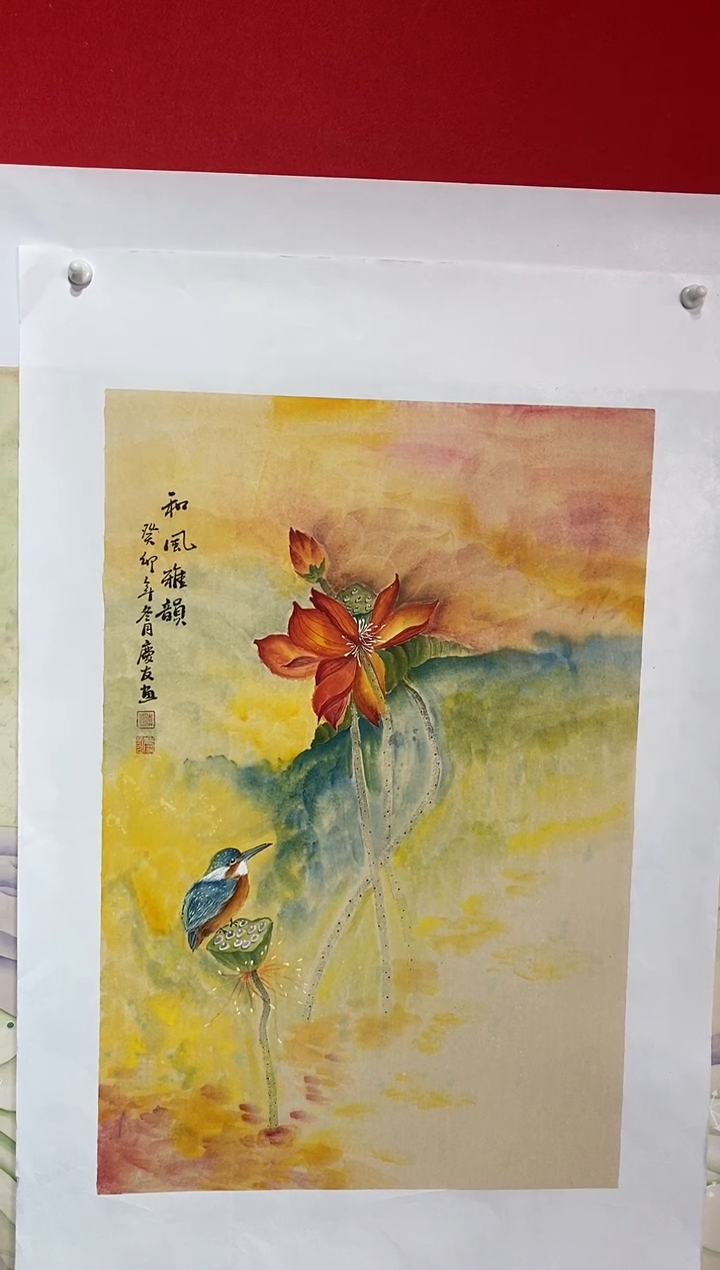 【闪购商品】国画LQY洋李庆友老师作品