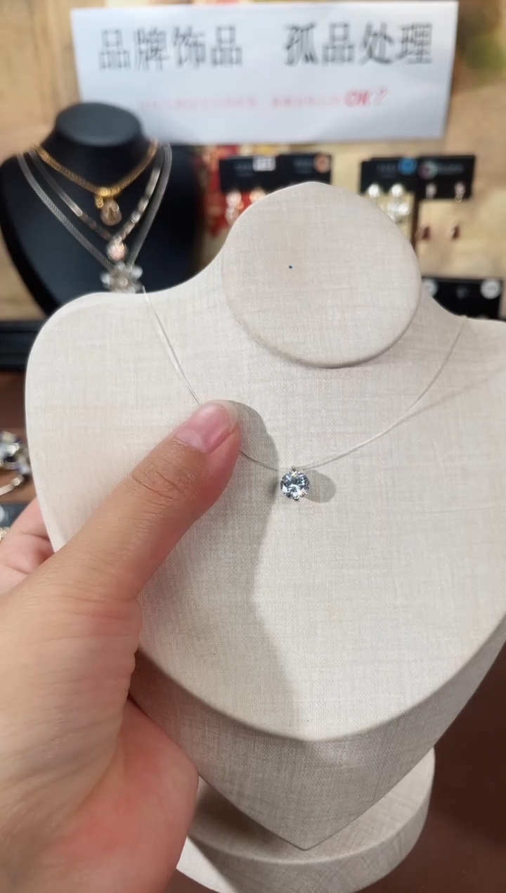 合金925银锆石7131