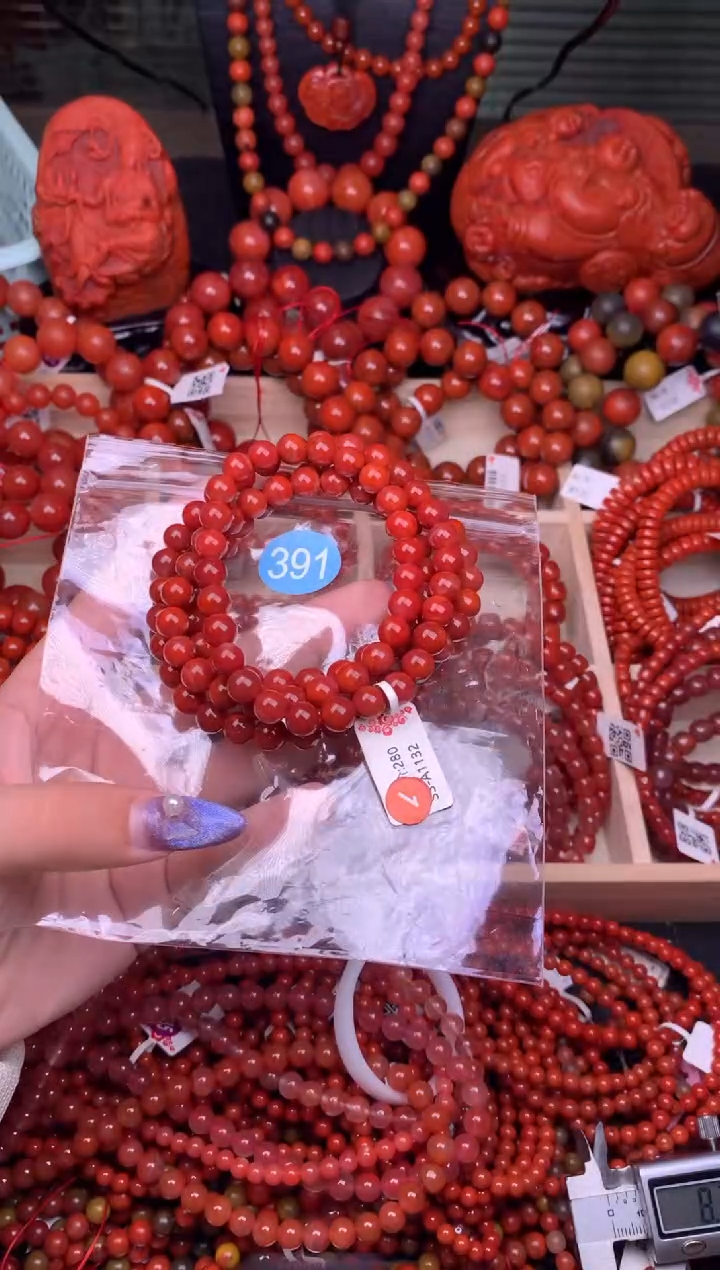 【闪购商品】南红玛瑙珠宝奇石未镶嵌391-7