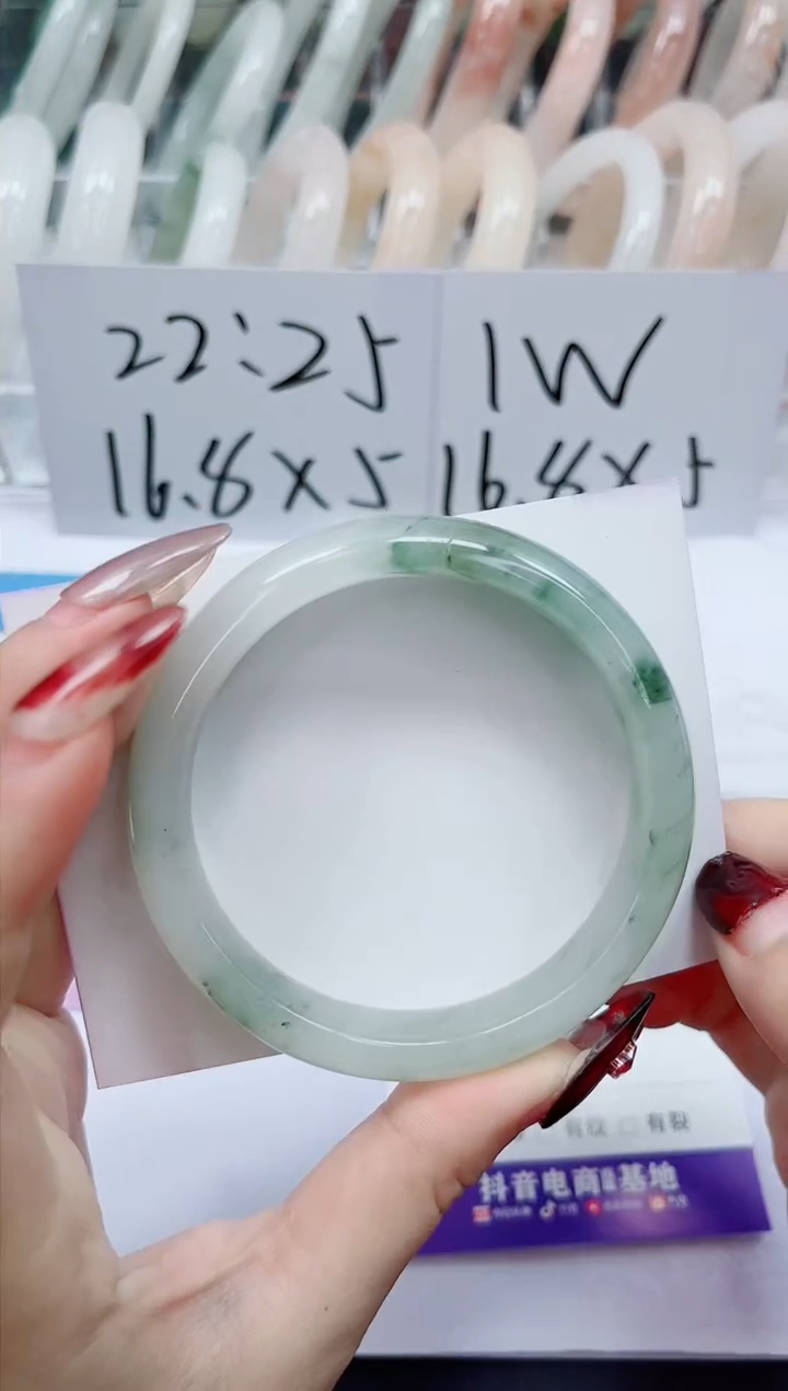 【闪购商品】石英质玉手镯未镶嵌51-59.6