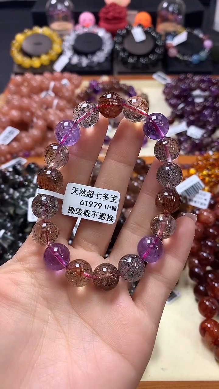 未镶嵌手链水晶11+