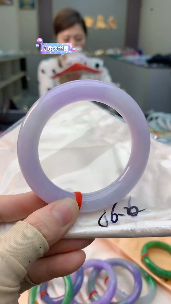 未镶嵌手镯翡翠0601141122